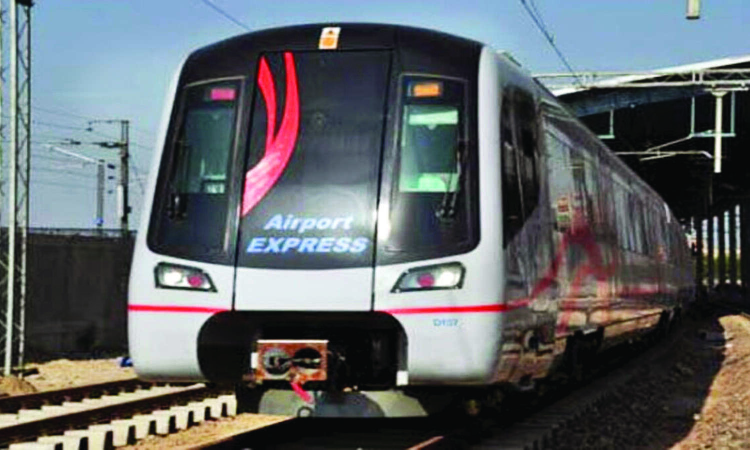 SC directs DMRC, DAMEPL to appear before Delhi HC on Jan 31