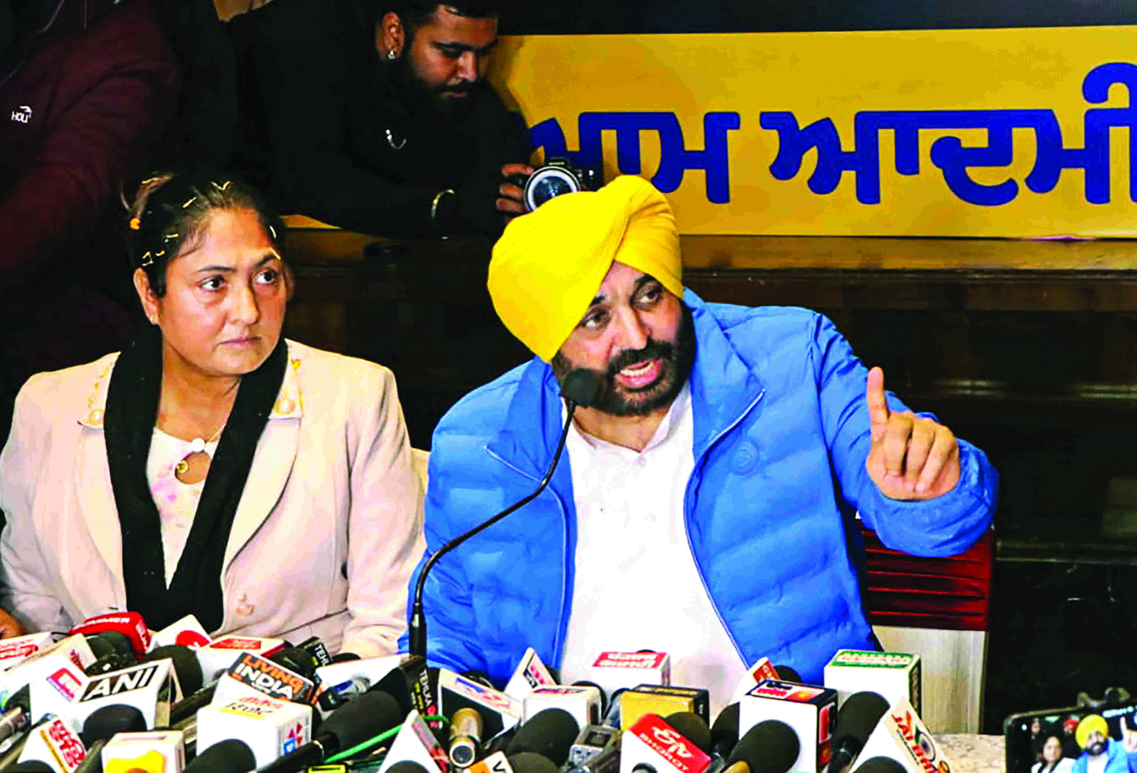 EC notice to AAP for breach of model code