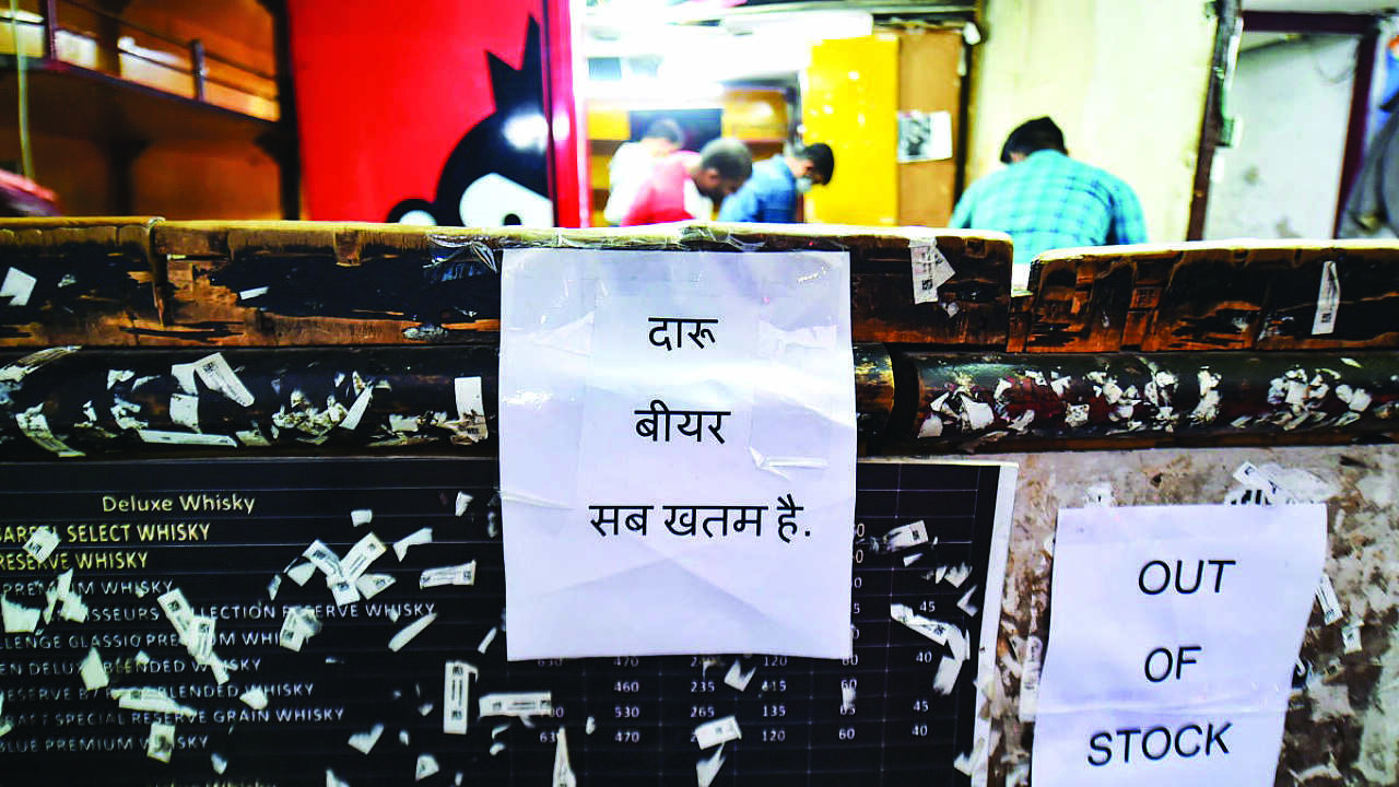 6 die after consuming liquor bought from licensed shop 6 die after consuming liquor bought from licensed shop