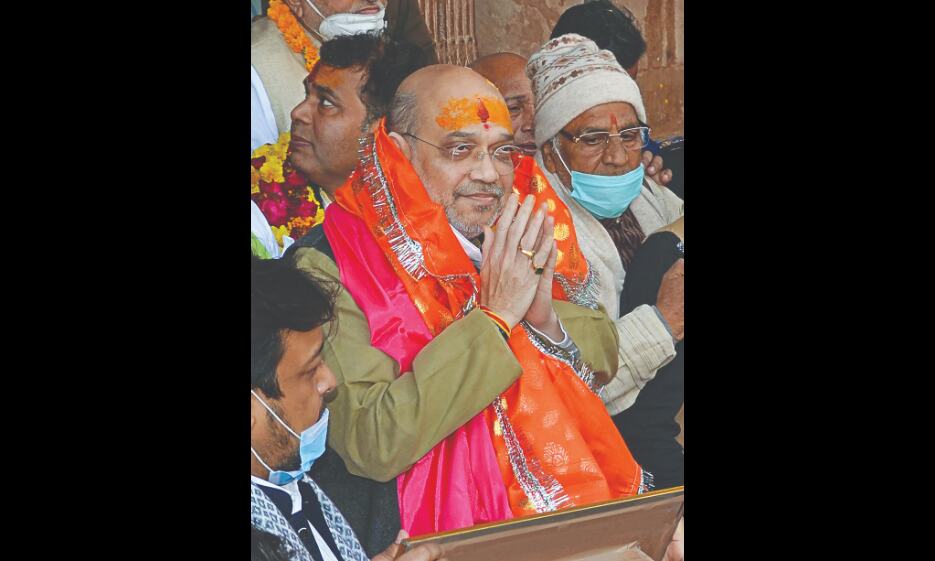 Polls to decide future course of UP for next 20 years: Amit Shah Polls to decide future course of UP for next 20 years: Amit Shah