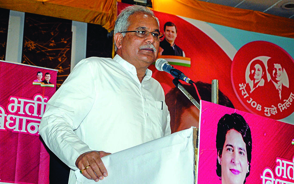Strict action if Collectors, SPs fail to curb illegal sand mining, says Baghel