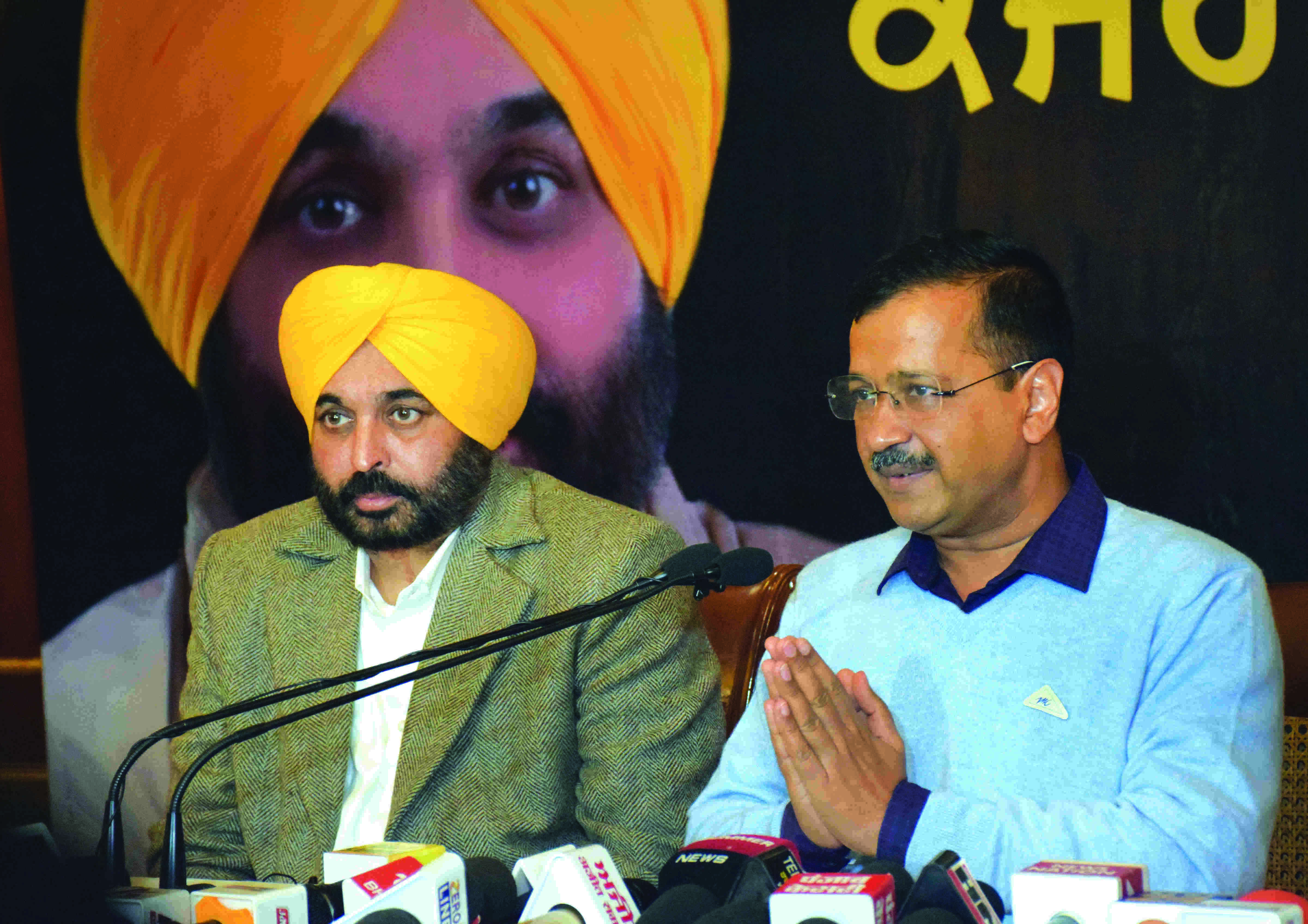 Kejriwals 11-point guarantee to improve Punjabs cities Kejriwals 11-point guarantee to improve Punjabs cities