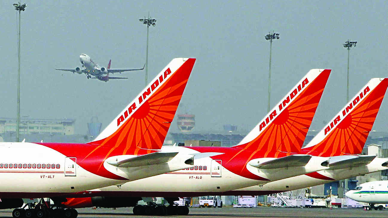 EPFO takes 7,453 Air India employees into its fold