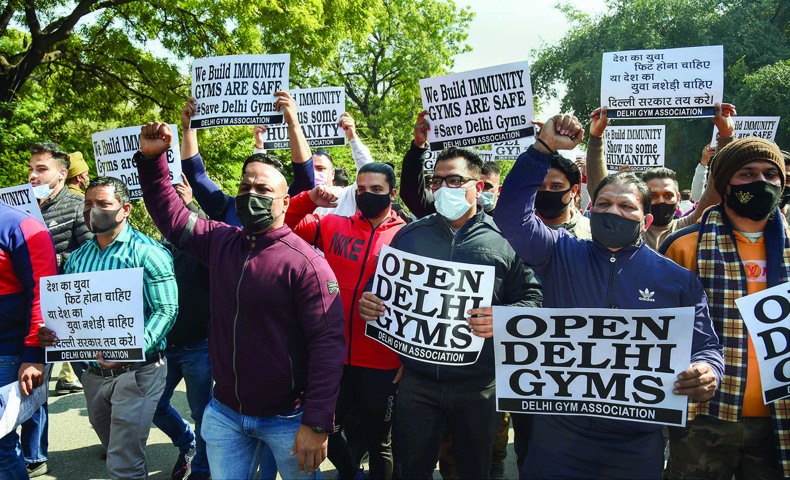 Gym owners take out protest march