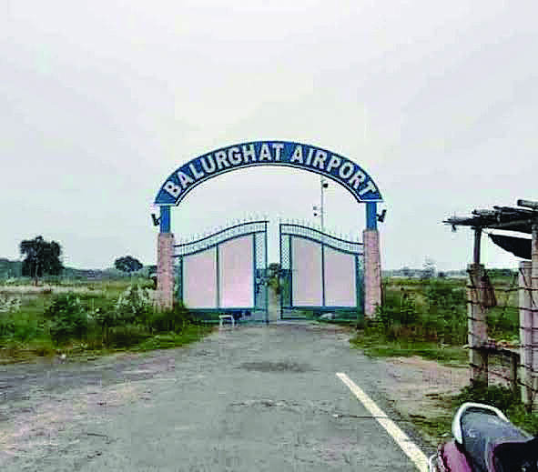 Malda airport: Proposal for expansion likely to be placed at Cabinet meet Malda airport: Proposal for expansion likely to be placed at Cabinet meet