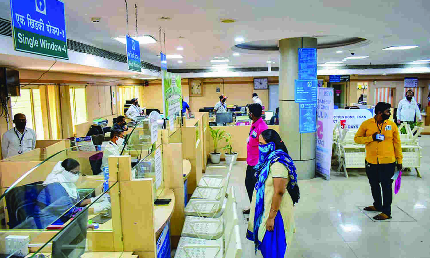 Banks weather economic shock of pandemic so far: Eco Survey