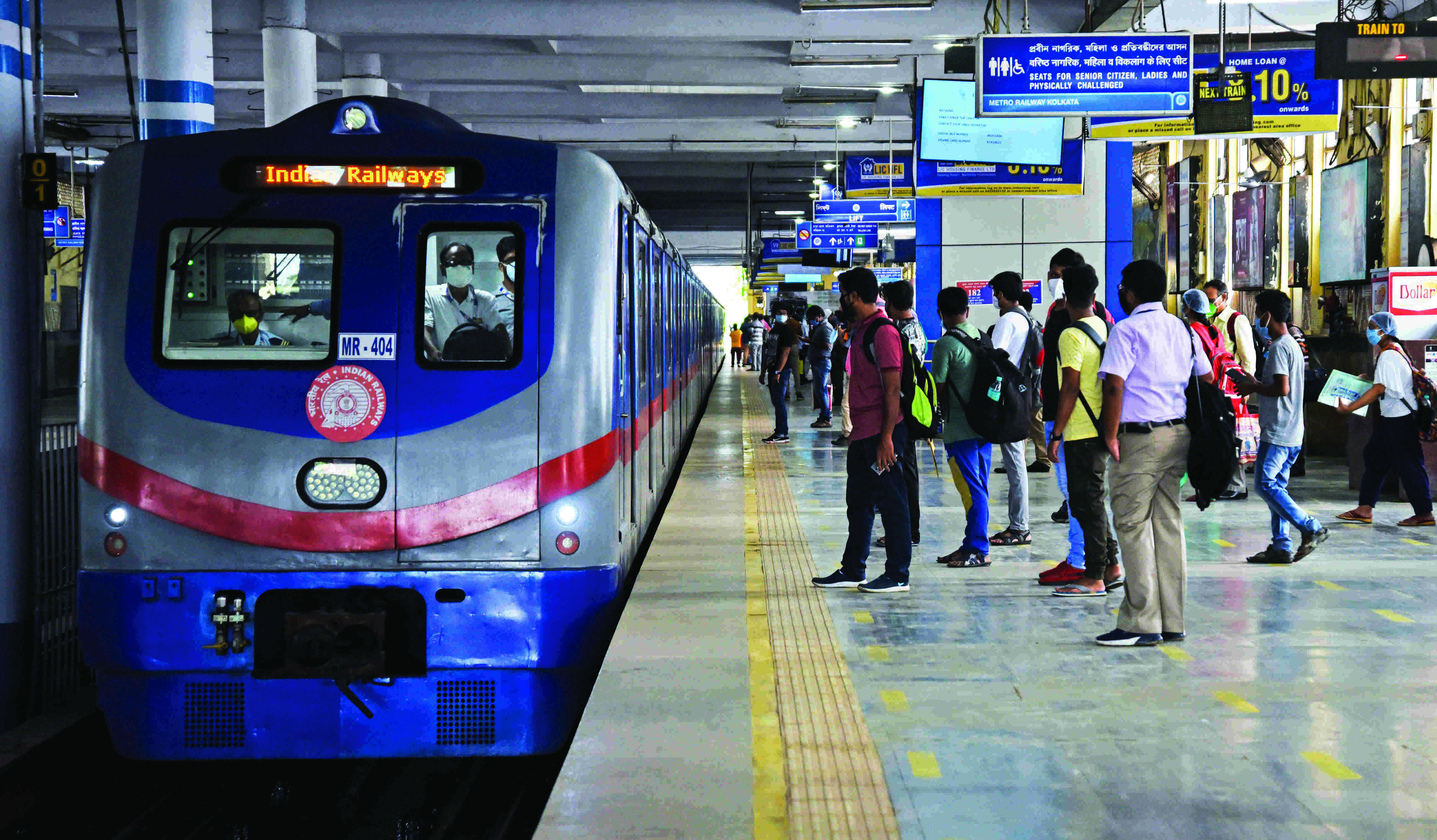 Dip in cases: Metro set to re-introduce smart token system from today