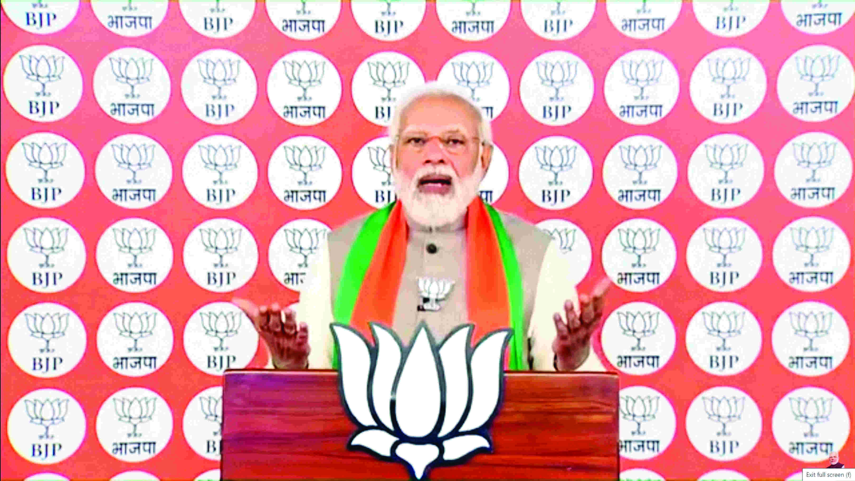 They have mindset of rioters, want to exact revenge: PM Modi attacks SP They have mindset of rioters, want to exact revenge: PM Modi attacks SP