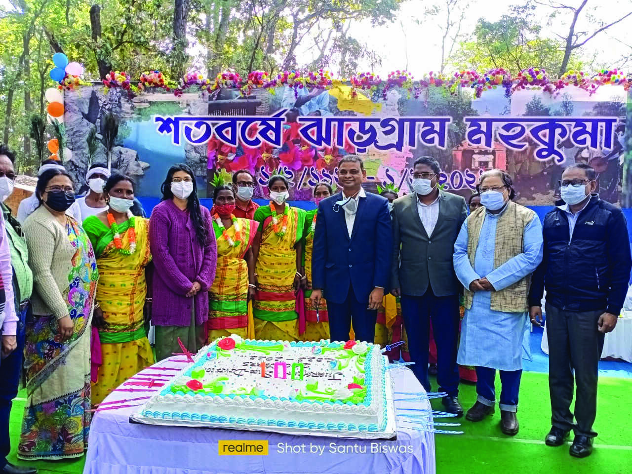 Centenary of Jhargram celebrated