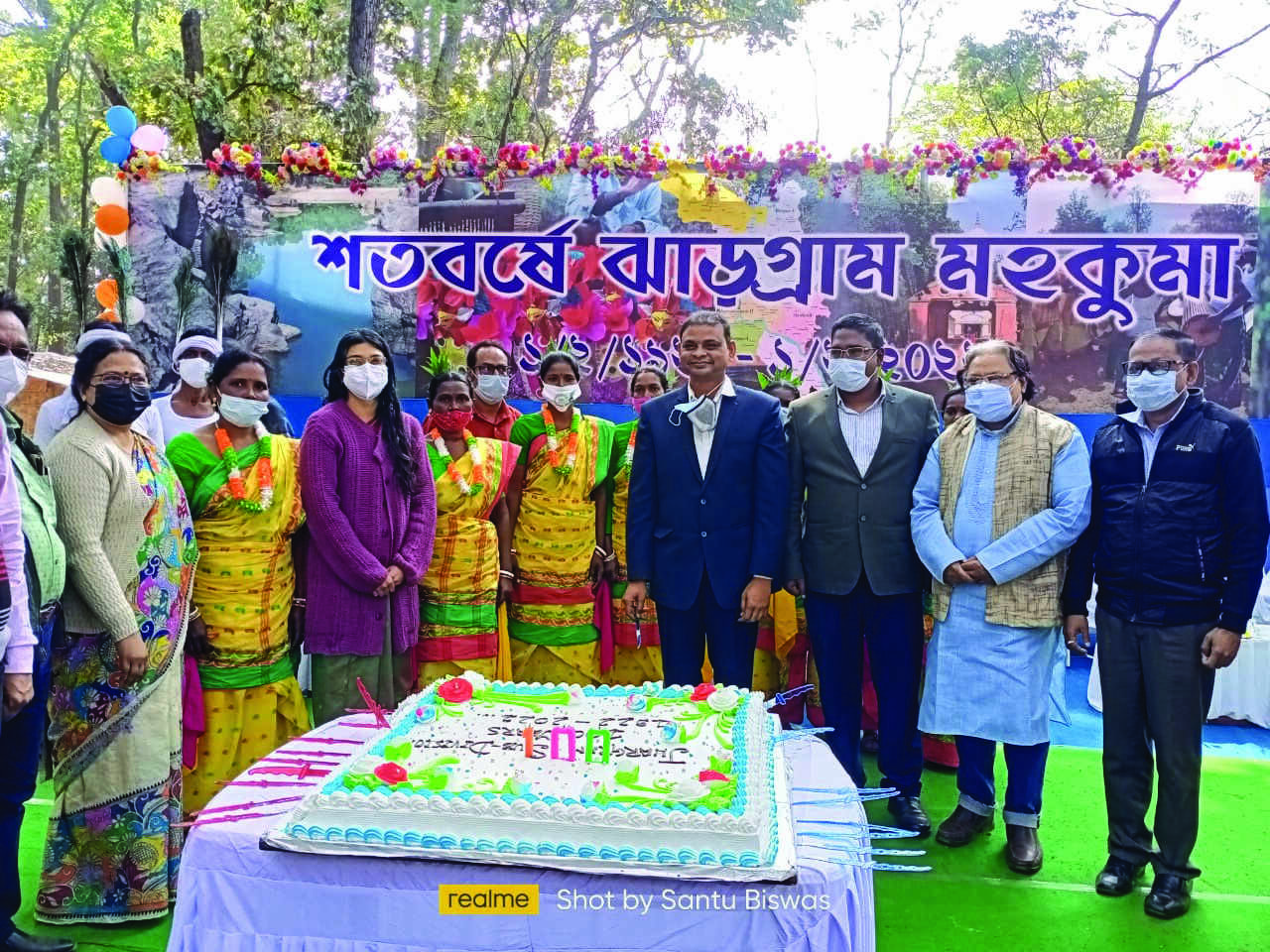 Centenary of Jhargram celebrated Centenary of Jhargram celebrated