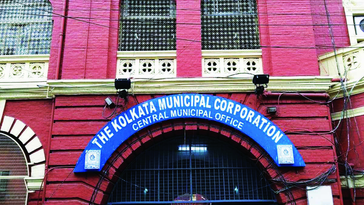 KMC to come up with more car parking lots KMC to come up with more car parking lots
