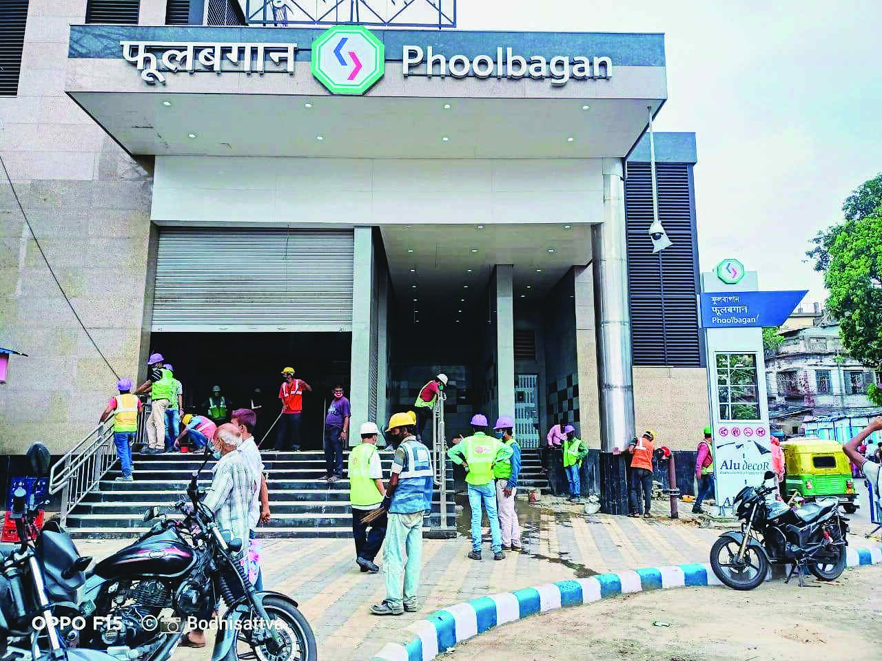 Centre slashes budgetary allocation in a number of Metro projects in city Centre slashes budgetary allocation in a number of Metro projects in city