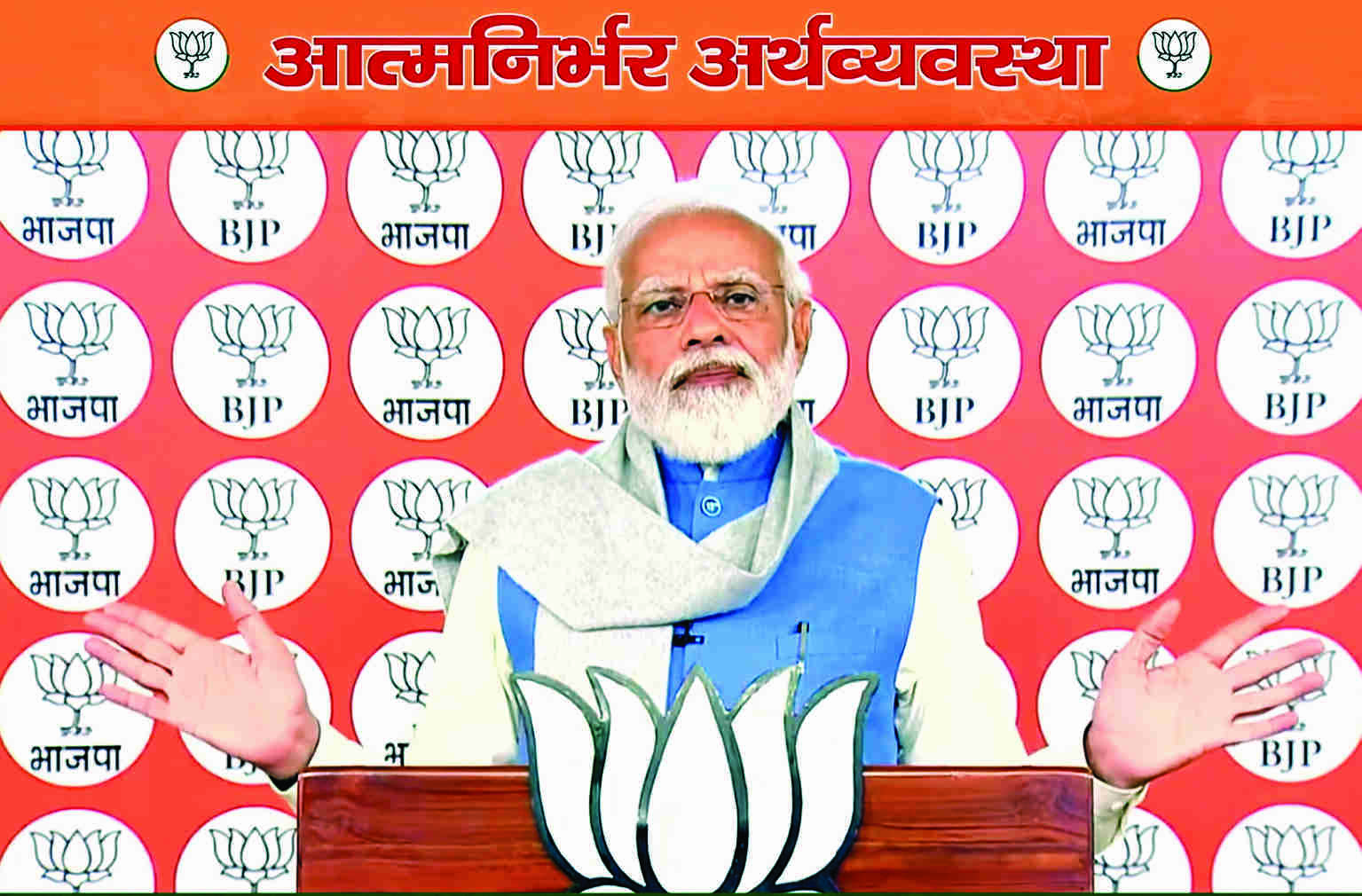 Digital rupee can be exchanged for cash: PM Digital rupee can be exchanged for cash: PM