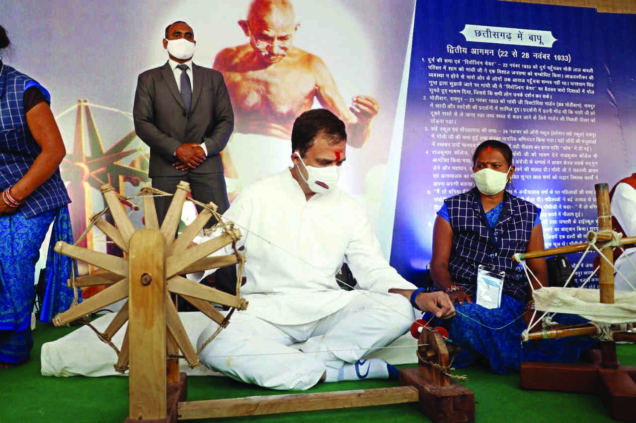 Rahul Gandhi accuses BJP of dividing India into two parts Rahul Gandhi accuses BJP of dividing India into two parts