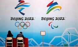 Against the Olympics spirit