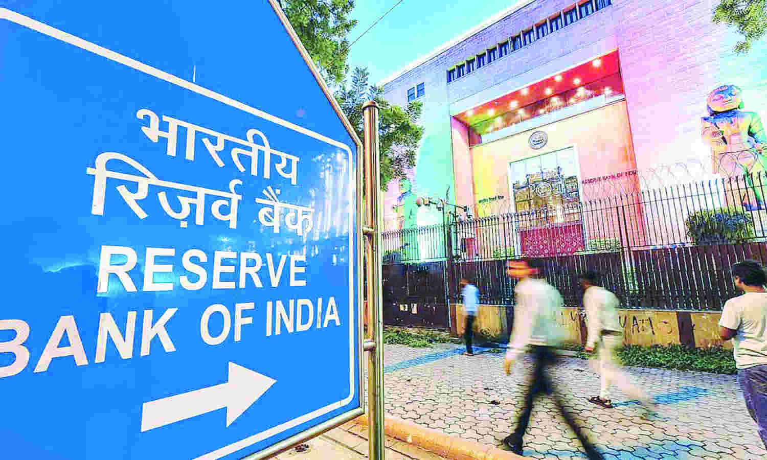 Indias digital currency to debut by early 2023