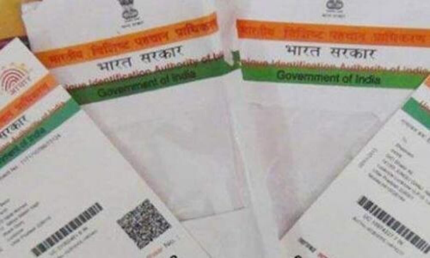 Aadhaar card not mandatory on CoWIN portal for COVID-19 vaccination, Centre tells SC