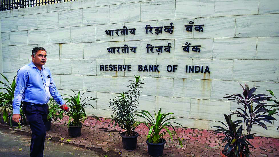 RBI begins three-day MPC meet to decide on key rates