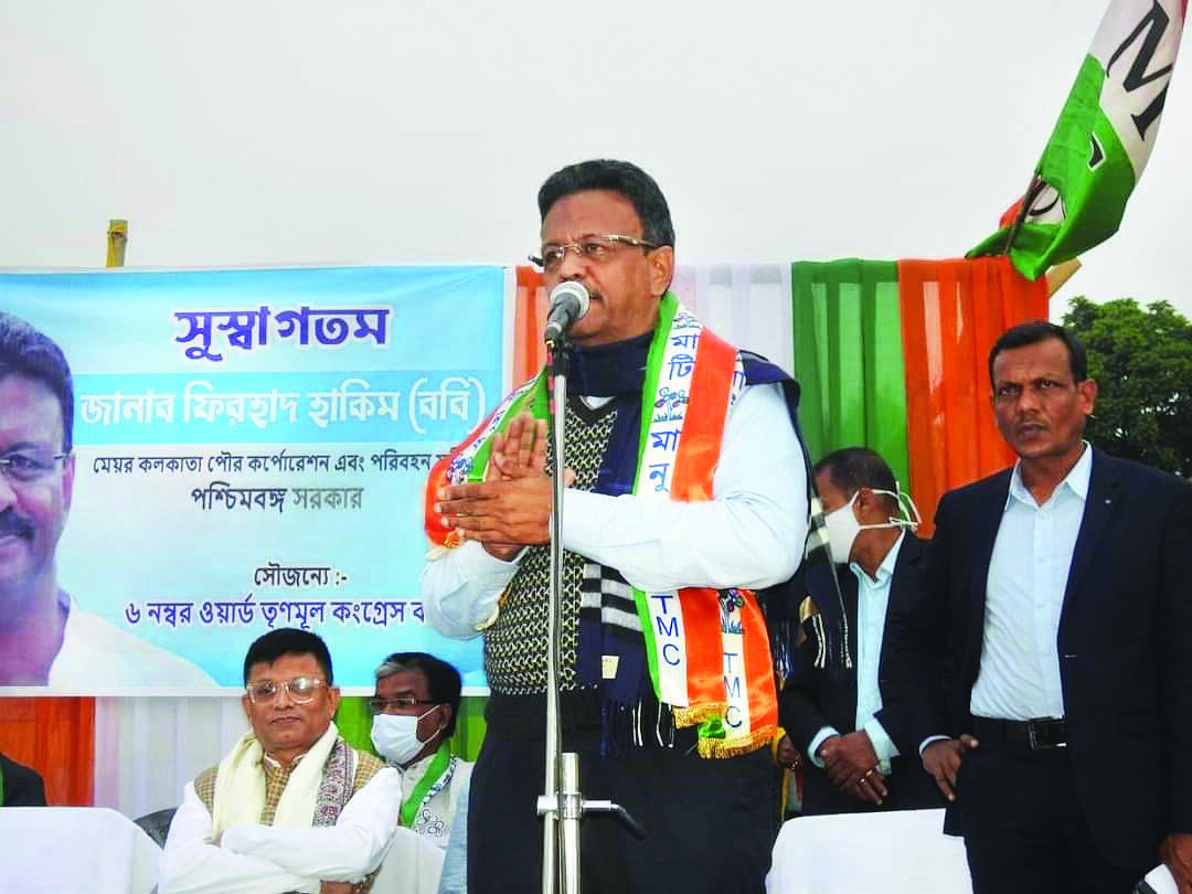 If TMC is elected to Siliguri civic body, you will not get a scope to complain: Hakim If TMC is elected to Siliguri civic body, you will not get a scope to complain: Hakim