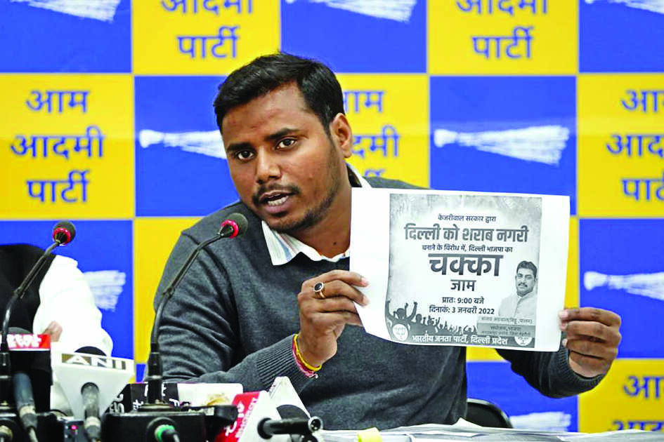 MCD not acting against BJP member for overcharging for pyre wood: AAP MCD not acting against BJP member for overcharging for pyre wood: AAP