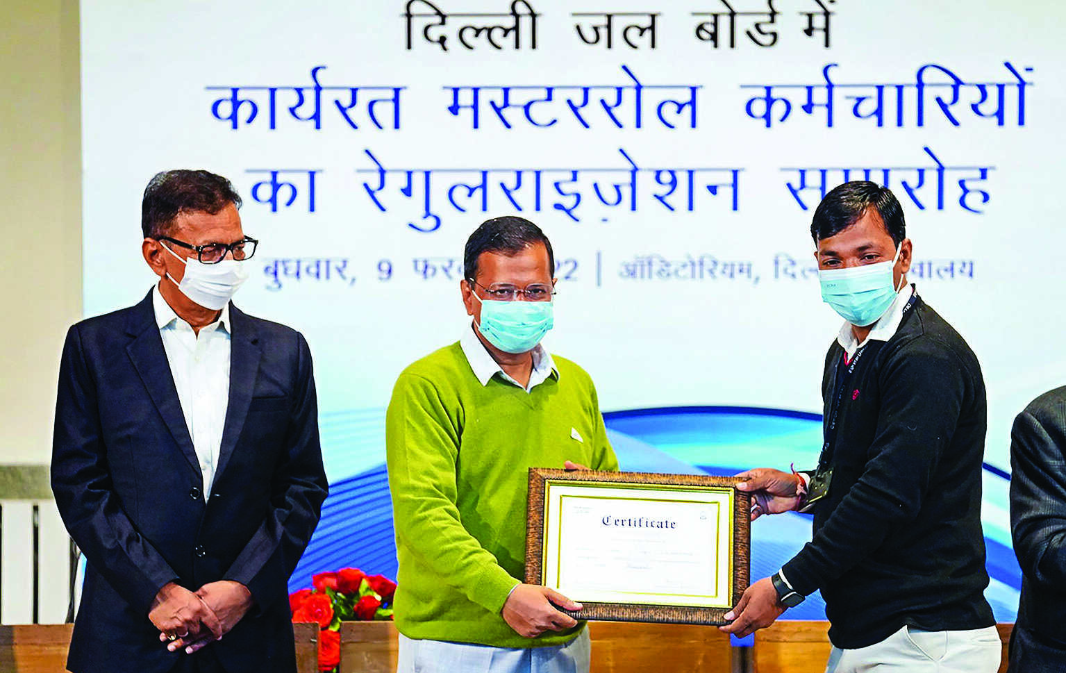700 contractual staffers in DJB regularised, says CM Kejriwal