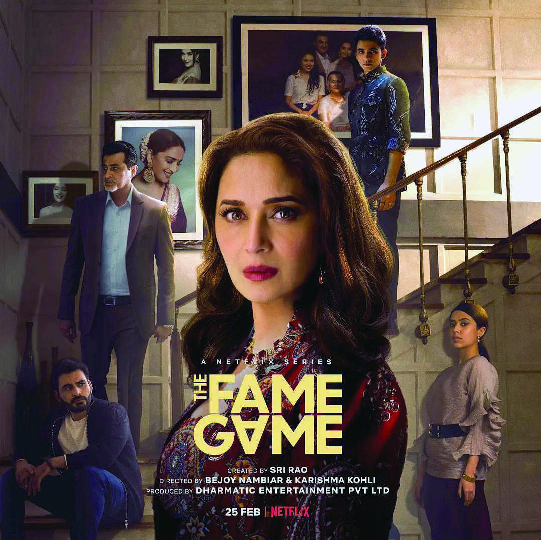 Fame Game is applicable to every movie star in the world Fame Game is applicable to every movie star in the world