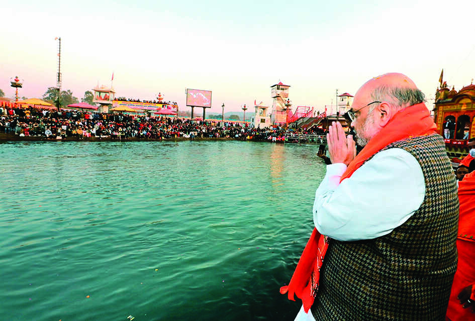 HM Amit Shah ends poll campaign in Uttarakhand HM Amit Shah ends poll campaign in Uttarakhand