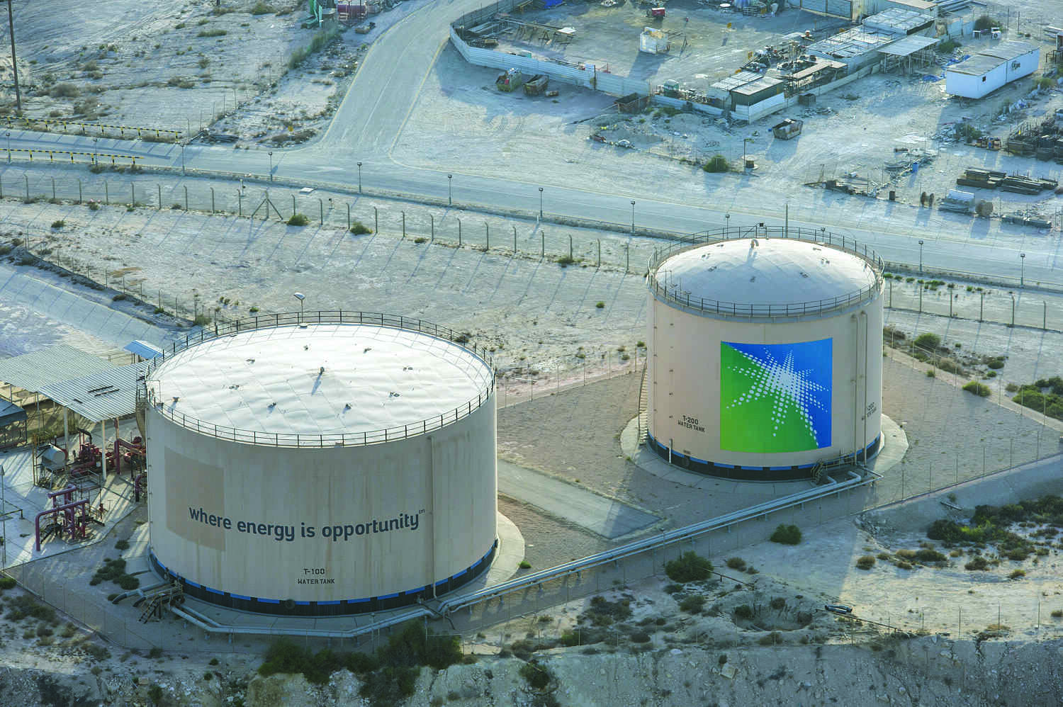 Saudi Arabia gives Aramcos 4% stock worth $80 billion to sovereign fund