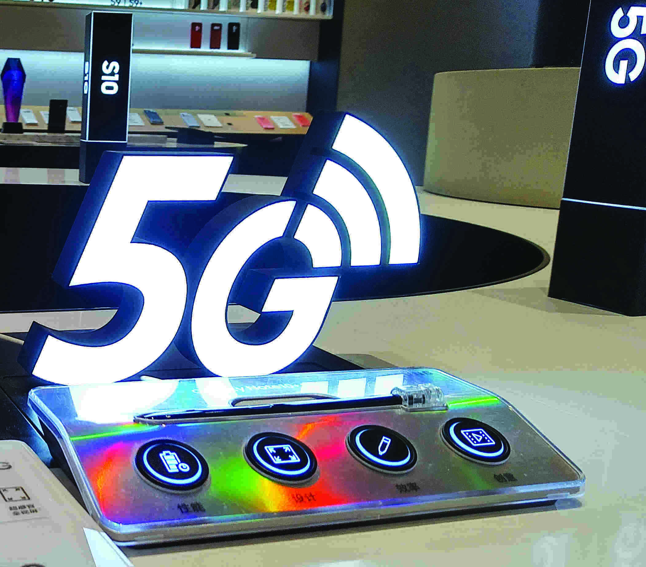 Auction of 5G spectrum expected in May: Official Auction of 5G spectrum expected in May: Official