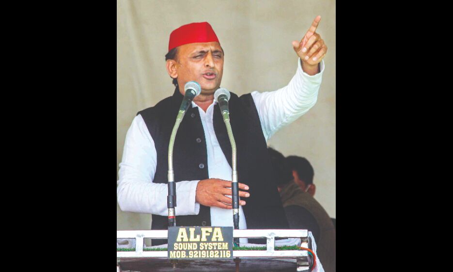 Akhilesh: In major scams people from particular place found involved Akhilesh: In major scams people from particular place found involved
