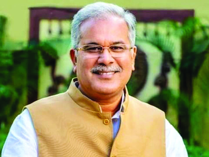 Baghel: Better environment for industry, trade, business has been created in Chhattisgarh Baghel: Better environment for industry, trade, business has been created in Chhattisgarh