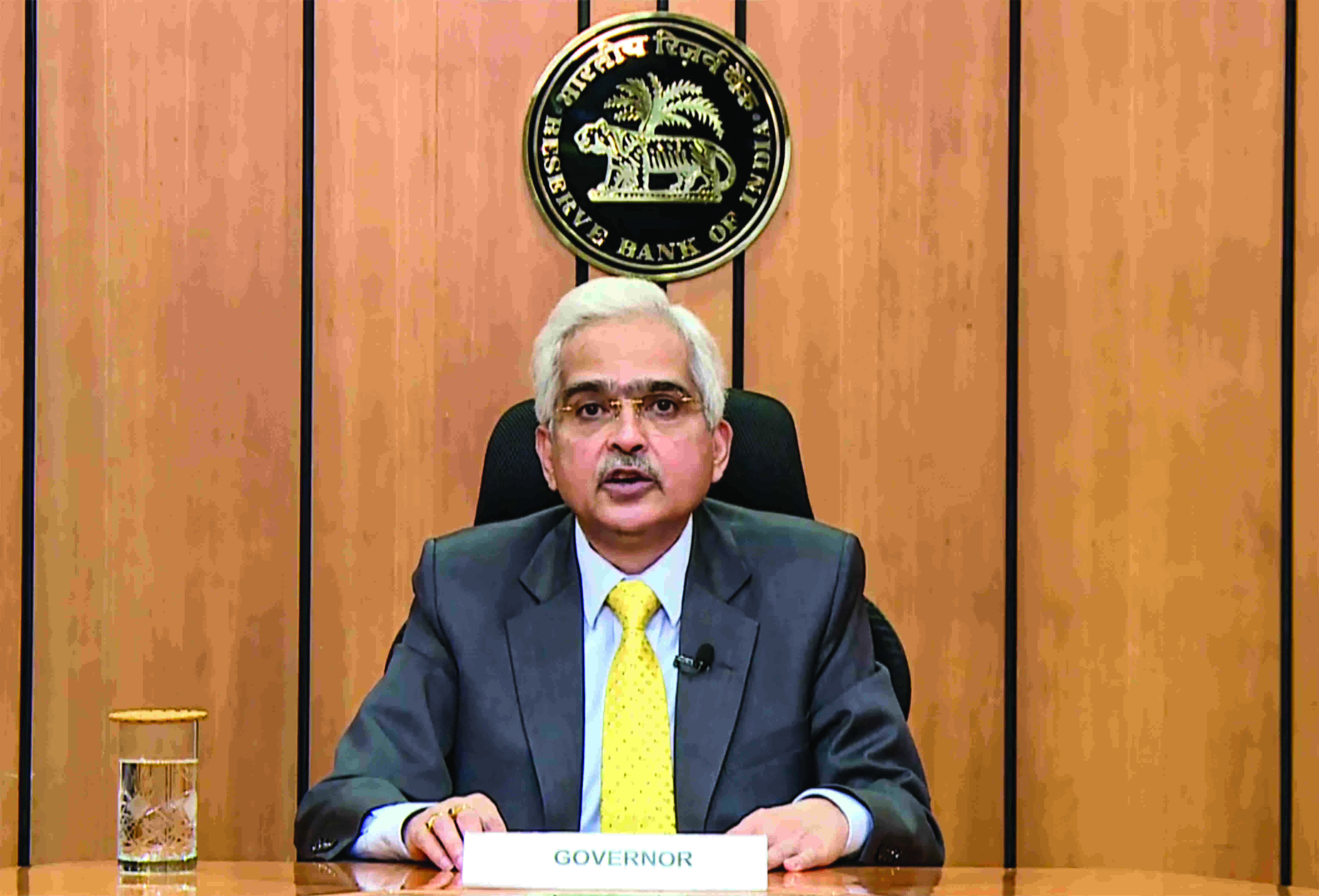 Momentum of inflation on downward slope, says RBI Guv Momentum of inflation on downward slope, says RBI Guv