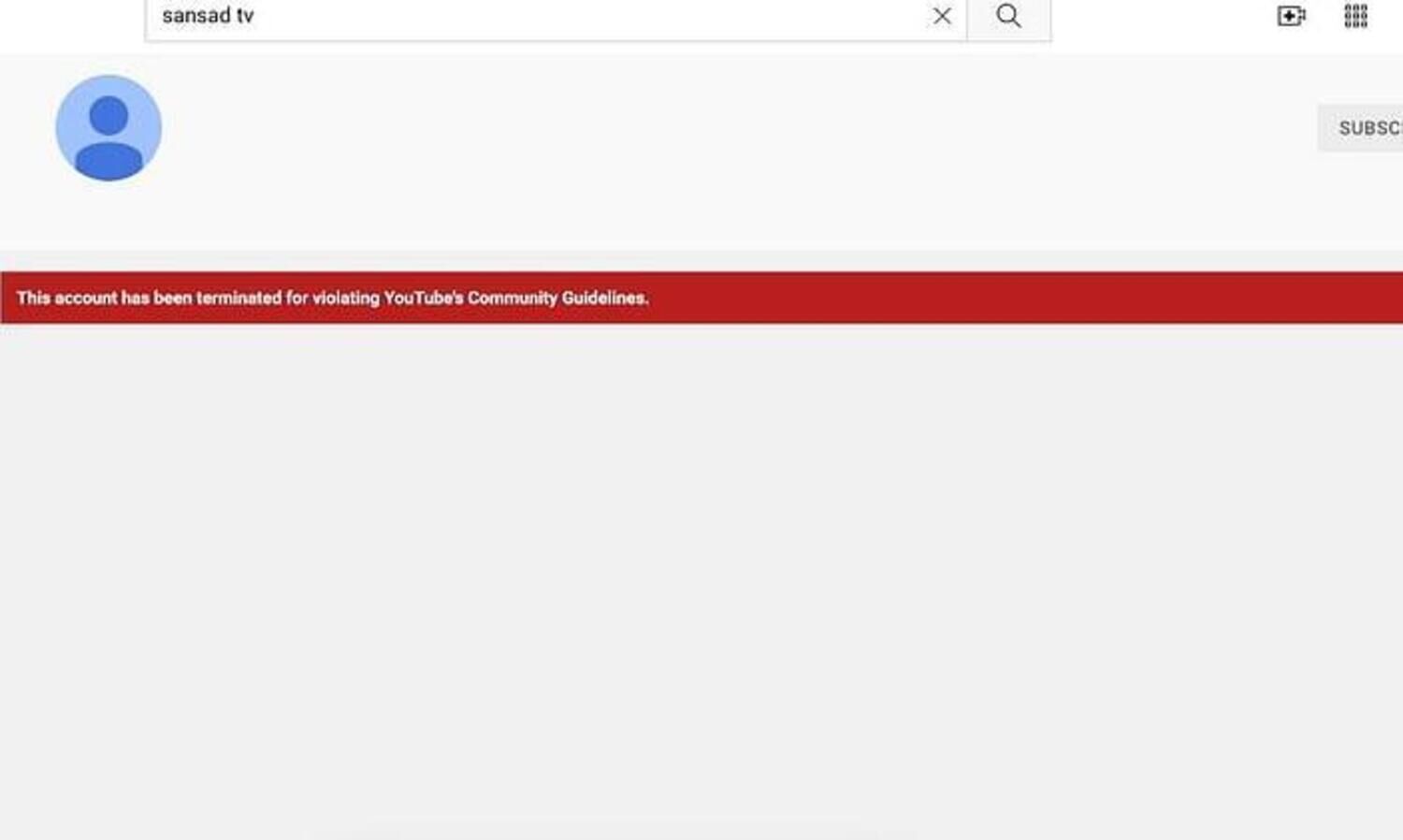 You Tube terminates Sansad TVs account