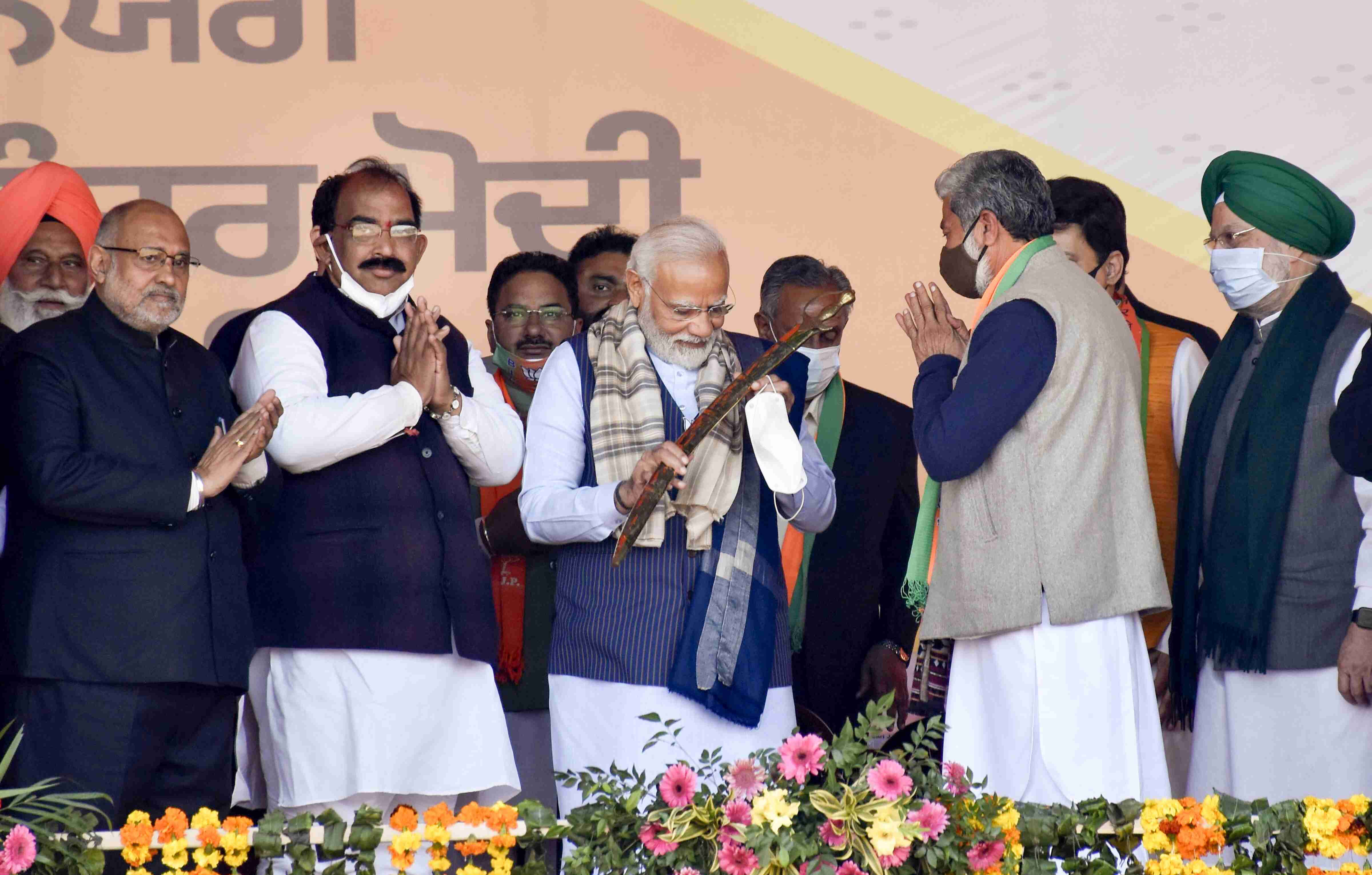 Punjab polls: Modi says AAP photocopy of Congress, both pretending to fight Punjab polls: Modi says AAP photocopy of Congress, both pretending to fight