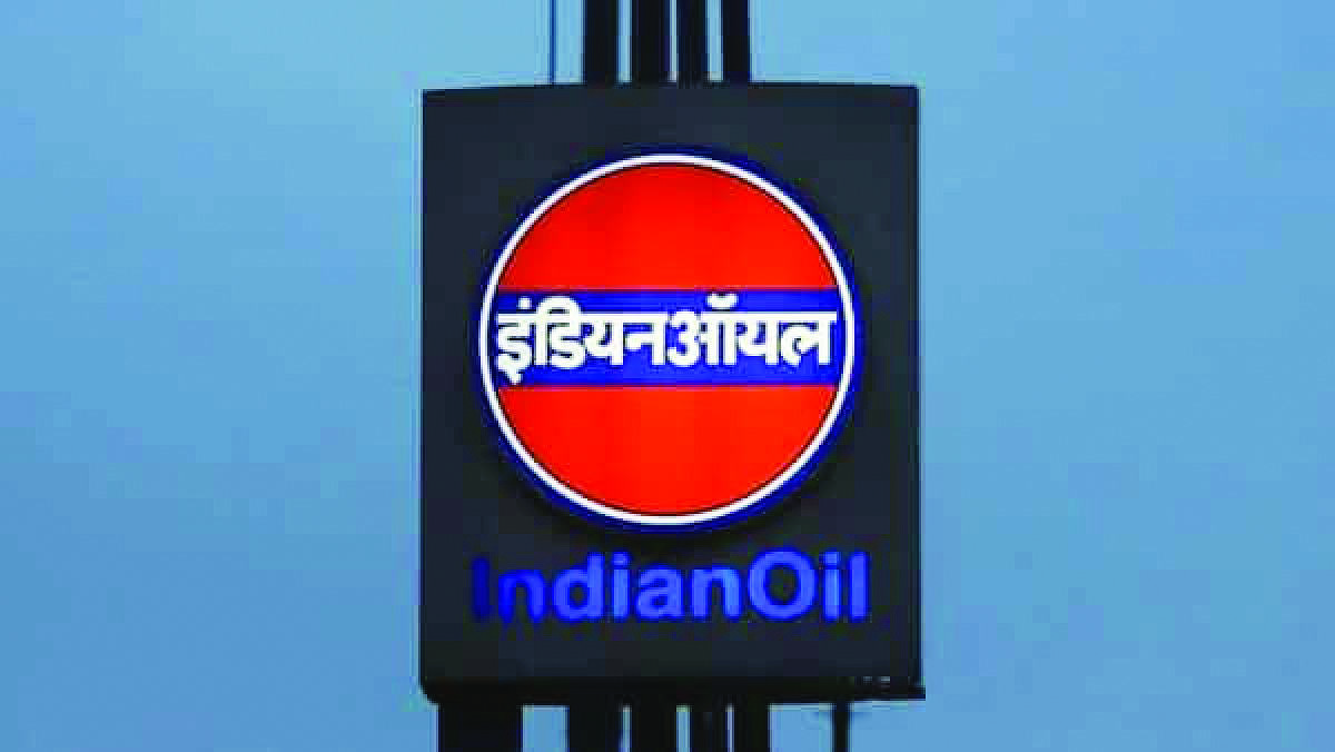IOC planning to acquire IL&FS Paradip water supply project IOC planning to acquire IL&FS Paradip water supply project