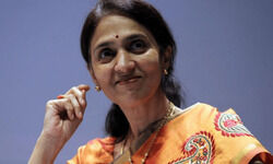 Disgraceful maneuvering