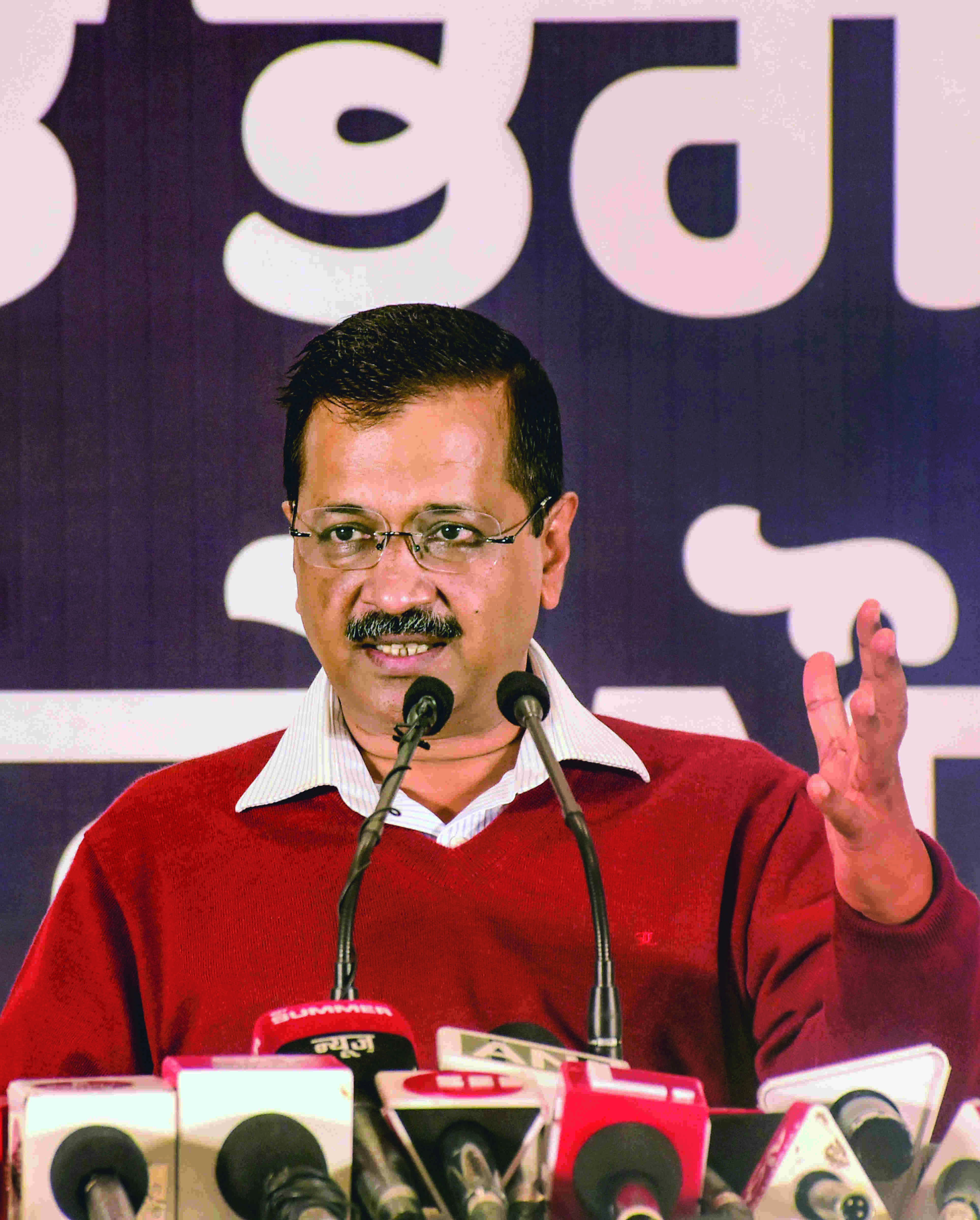 I must be worlds sweetest terrorist: Kejriwal trashes Vishwas accusation I must be worlds sweetest terrorist: Kejriwal trashes Vishwas accusation