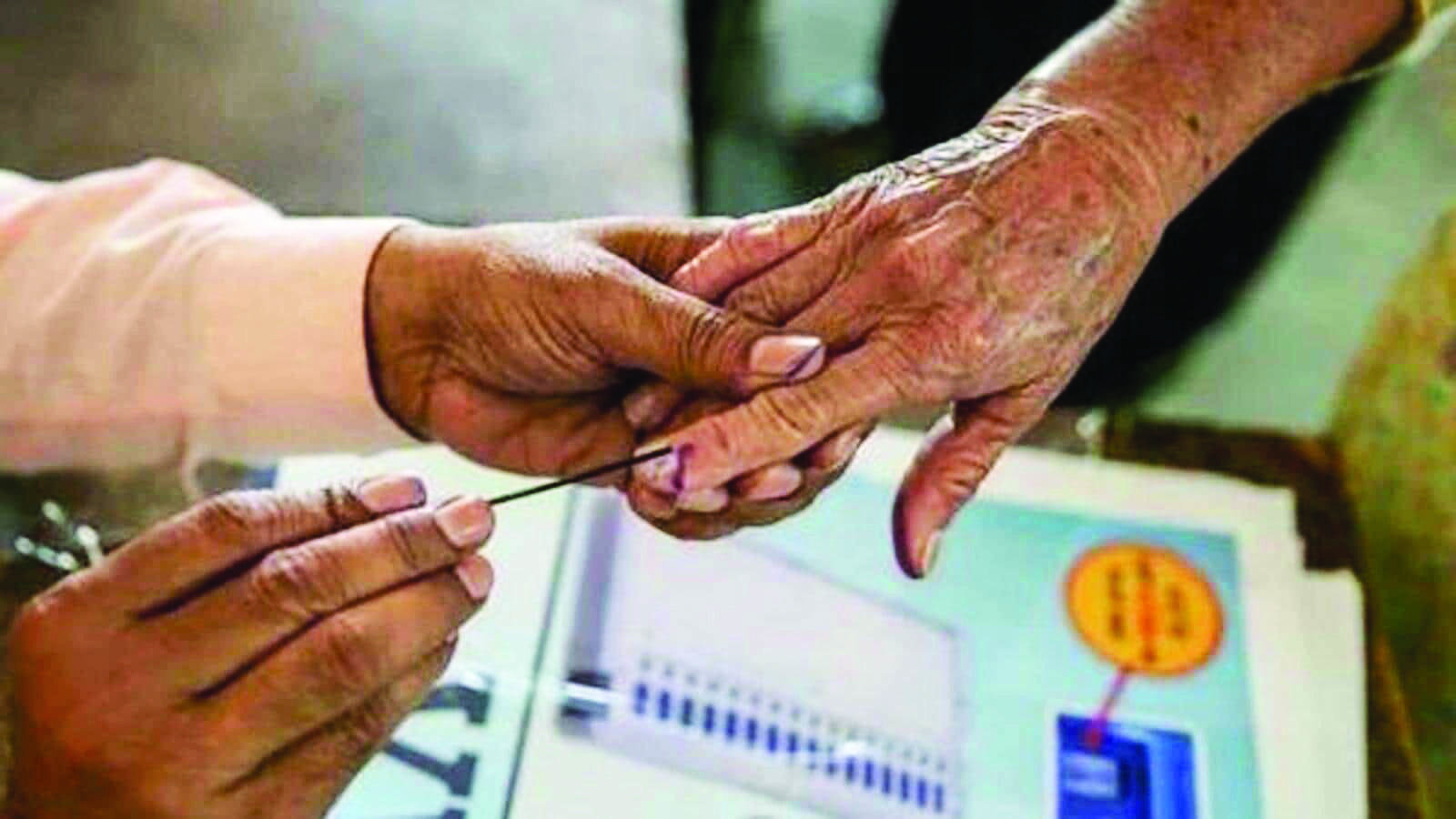 TMC expels 19 candidates who refused to withdraw candidature TMC expels 19 candidates who refused to withdraw candidature