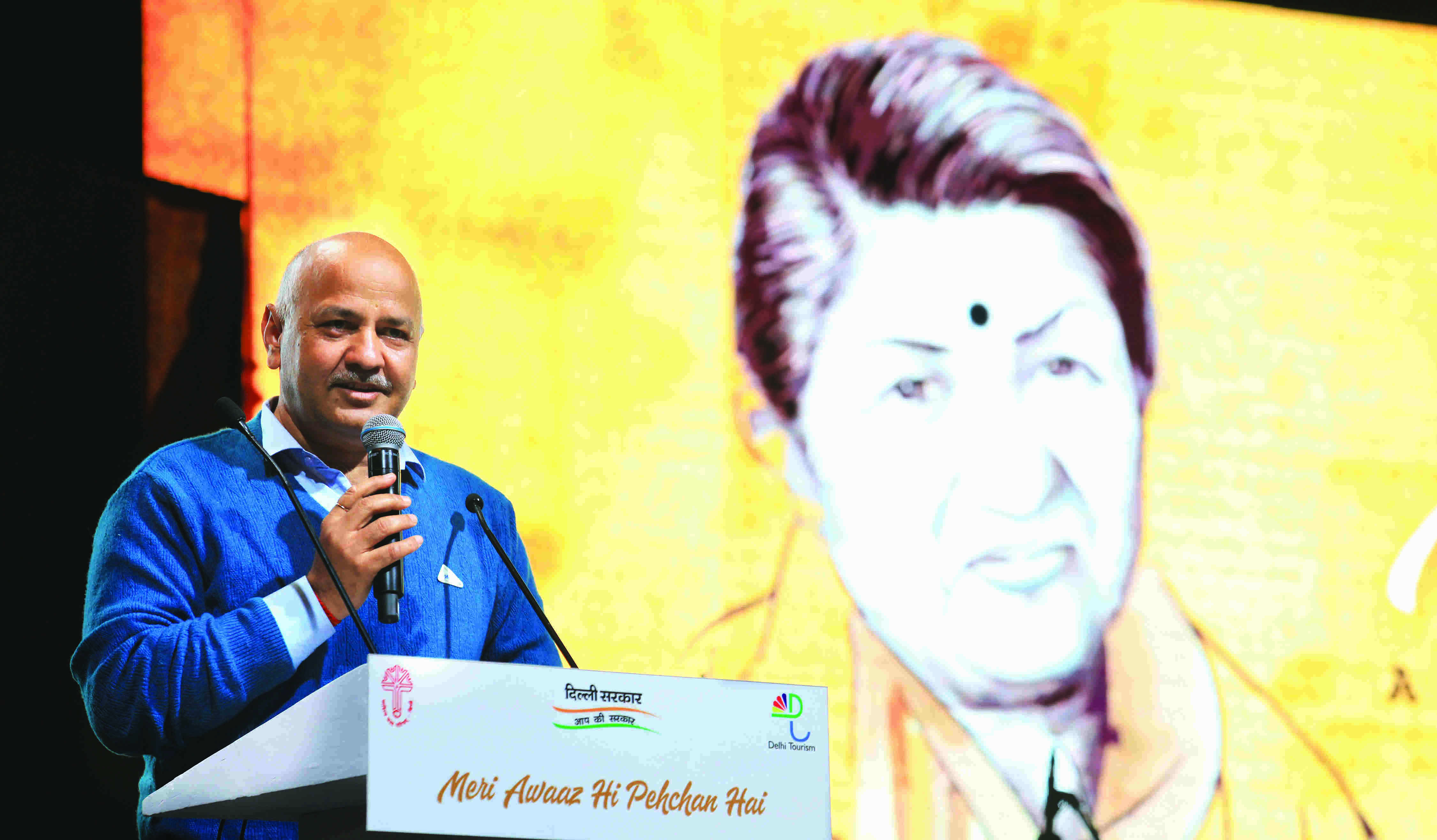 Delhi govt hosts concert to pay homage to Lata Mangeshkar Delhi govt hosts concert to pay homage to Lata Mangeshkar