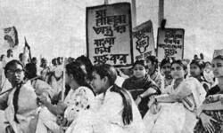 A fight for identity