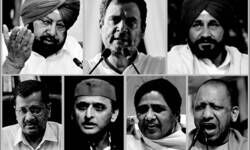 Questionable déguisement Questionable déguisement