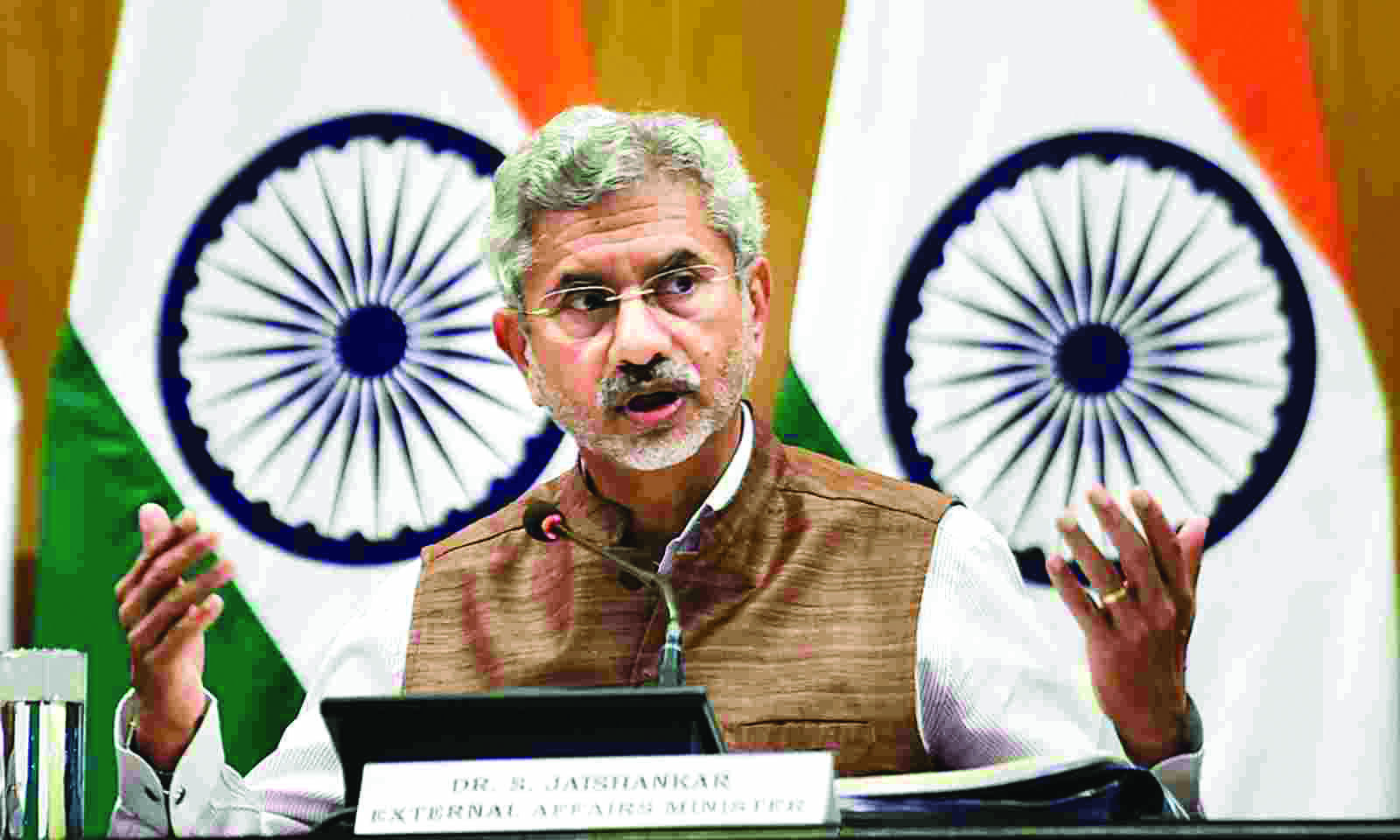 Relations with China going through very difficult phase Relations with China going through very difficult phase