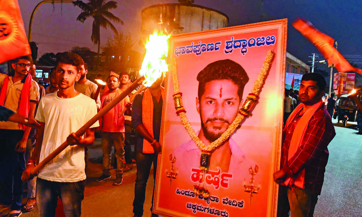 3 held in Bajrang Dal activists murder, funeral procession turns violent