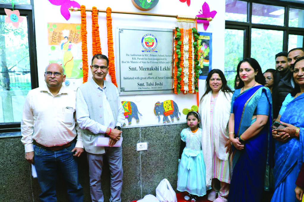 Union Min Meenakshi Lekhi inaugurates SDMC auditorium Union Min Meenakshi Lekhi inaugurates SDMC auditorium