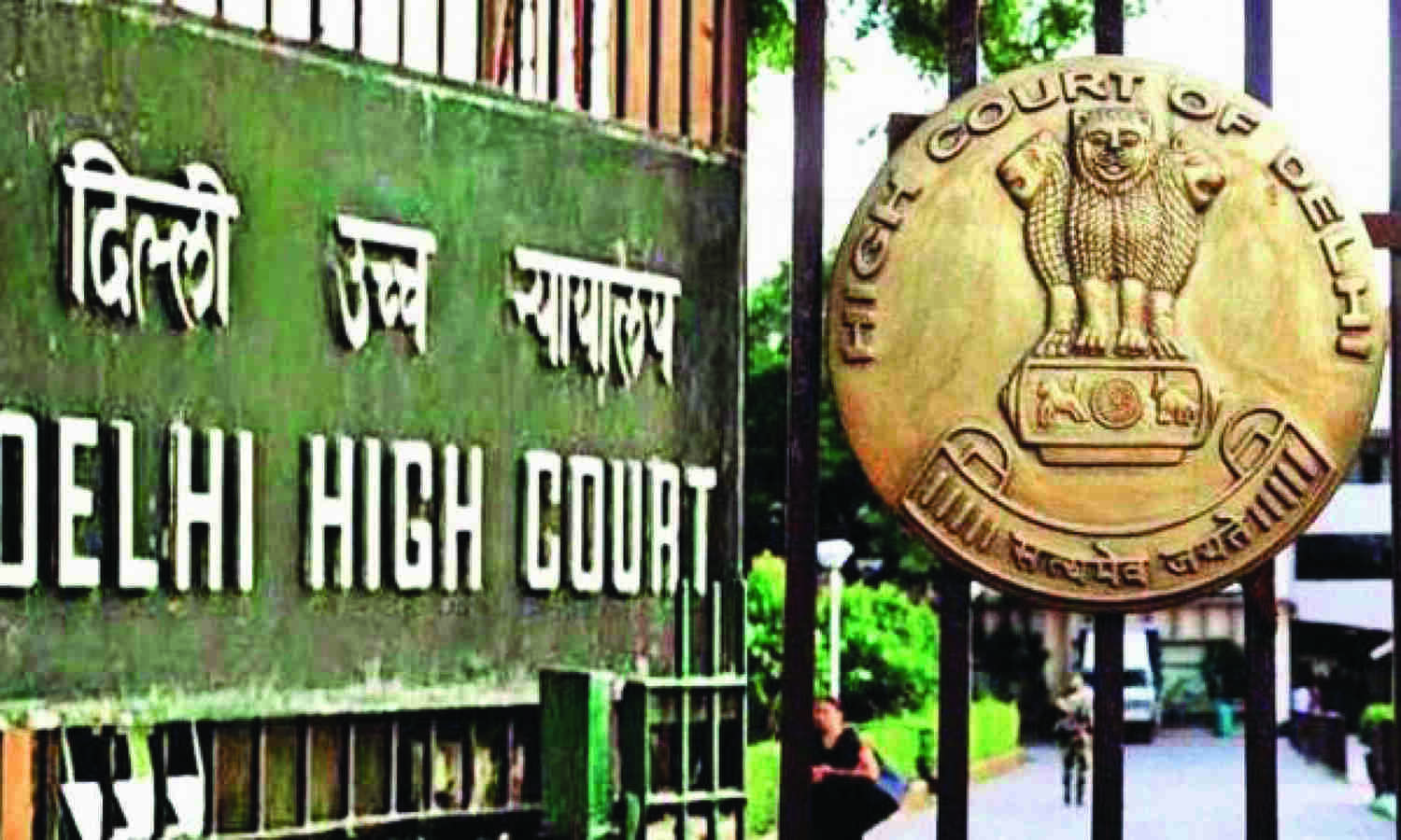 RTE Act: HC issues notice on plea seeking common syllabus, curriculum for children