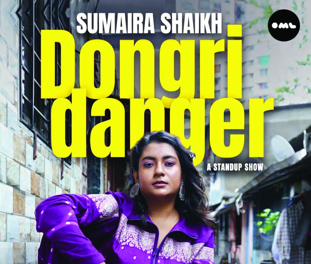 Dongri Danger to premiere on Prime Video on February 25