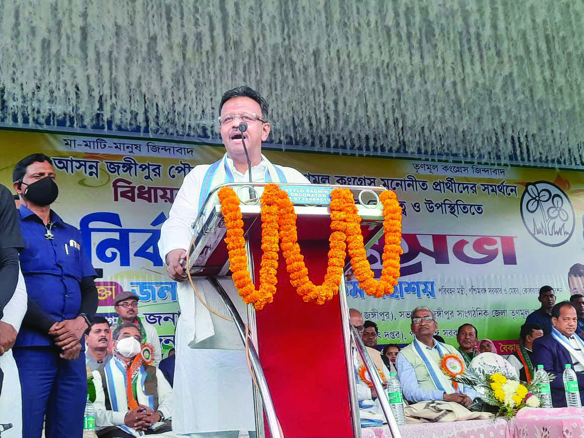 Curtains down for campaign for civic polls in 108 municipalities Curtains down for campaign for civic polls in 108 municipalities