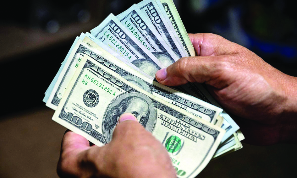 FDI equity inflows dip 16% during April-Dec 2021 to $43.17 bn: DPIIT FDI equity inflows dip 16% during April-Dec 2021 to $43.17 bn: DPIIT