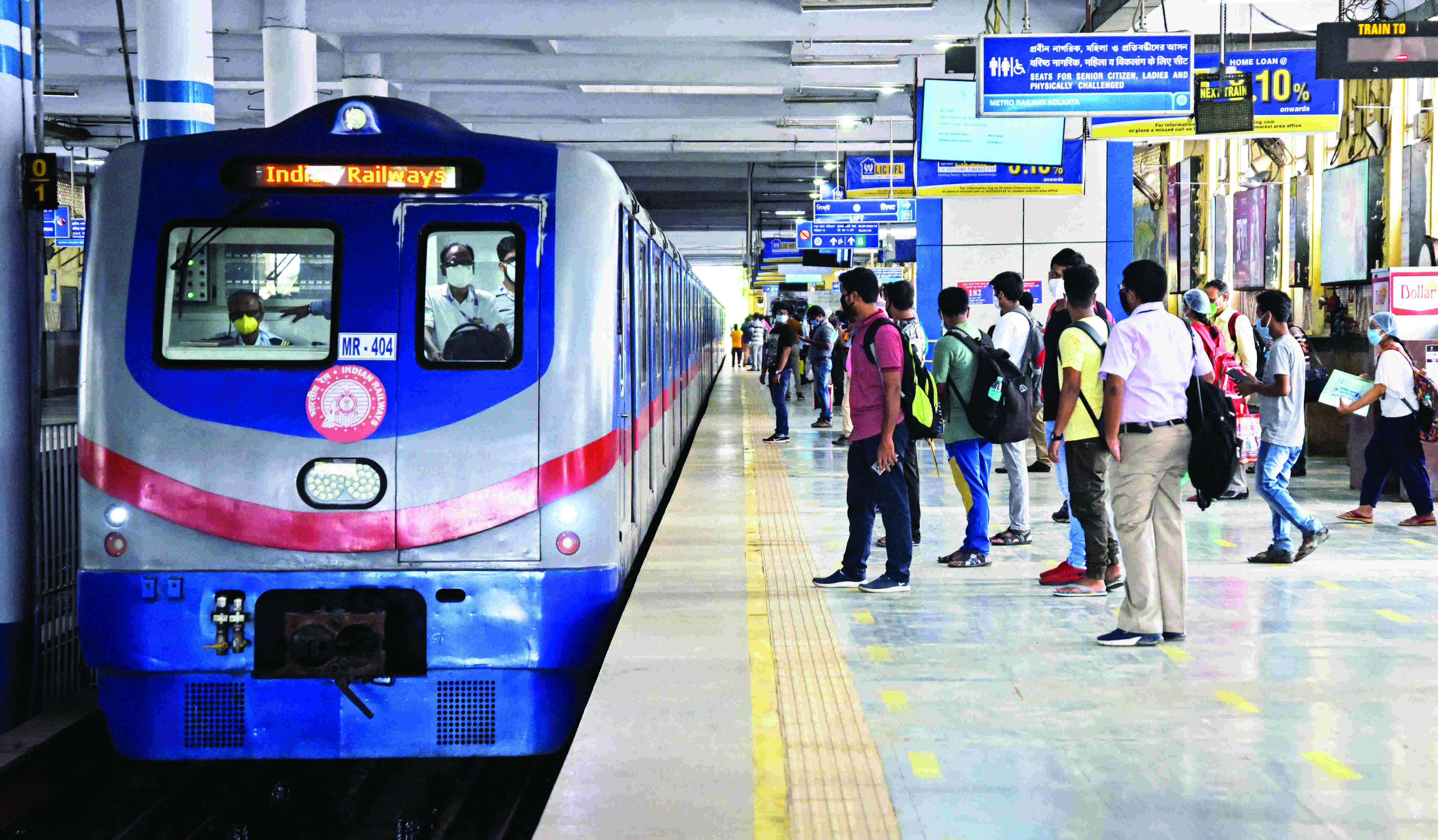 Metro to install tri-lingual digital fare display boards in North-South corridor Metro to install tri-lingual digital fare display boards in North-South corridor