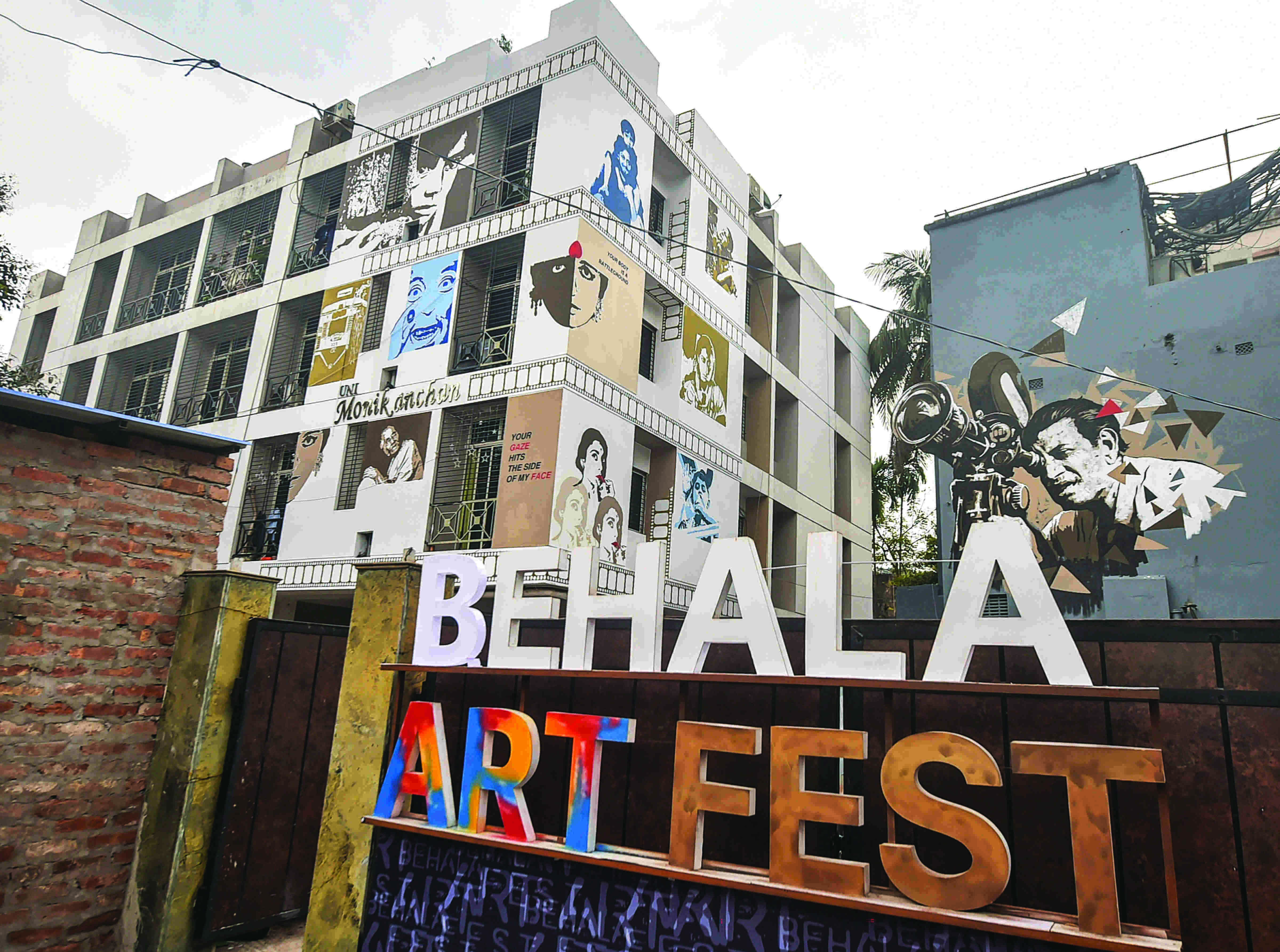 Celebration of Sarbajaya, Indir Thakrun, Apu & Durga at Behala Art Fest